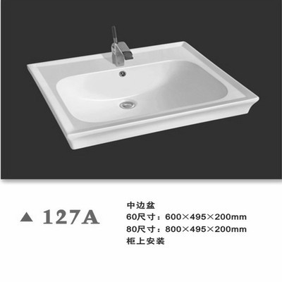 【廠家直銷陶瓷臺盆/臺上盆/浴室柜盆/洗臉盆/中邊盆/洗手盆 127A】價格,廠家,圖片,其他水暖衛浴五金,嘉善縣魏塘鎮鷹標潔具商行-