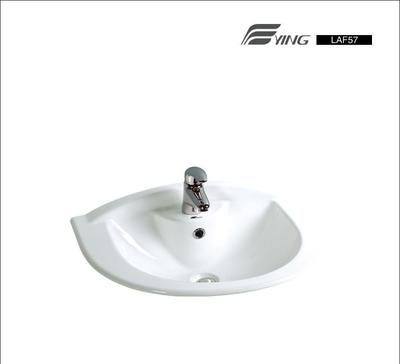 鷹衛浴臺式洗面盆LAF57 價格、圖片與產品詳情全解析